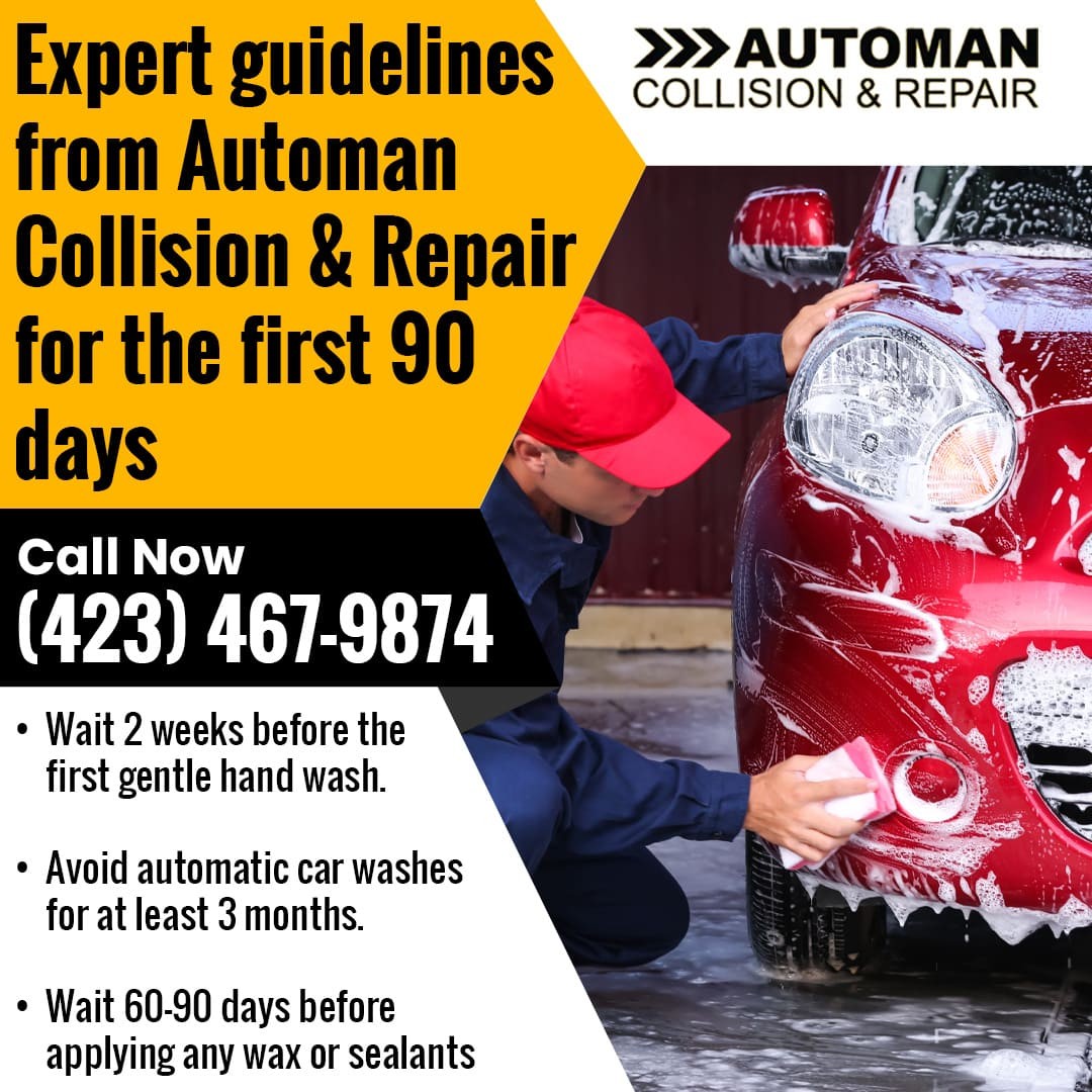 post-repair-car-wash-paint-care.jpg